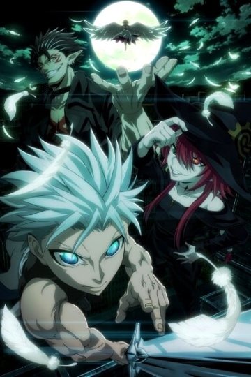 Ragna Crimson / Рагна Багровый (24 из 24) Complete