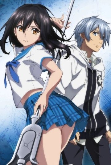 Strike the Blood IV / Удар крови OVA-4 (12 из 12) Complete