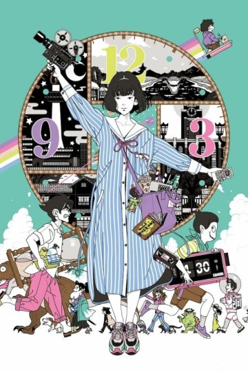 Yojouhan Time Machine Blues / Блюз машины времени (6 из 6) Complete