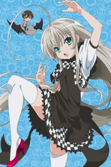 Haiyore! Nyaruko-san (12 из 12) Complete