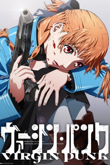 Virgin Punk / Невинный панк (1 из 1) Complete