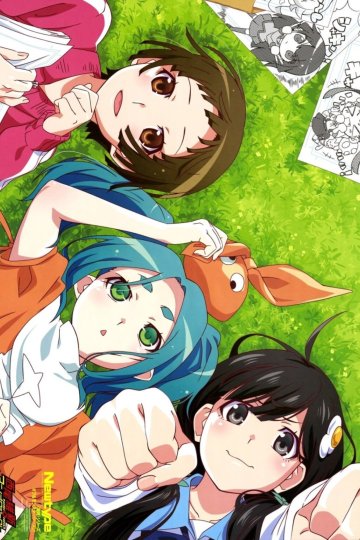 Monogatari Series: Off & Monster Season / Межсезонье и сезон монстров (14 из 14) + Special (1 из 1) Complete