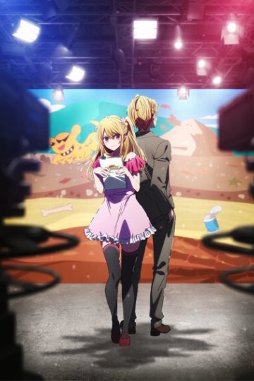 Oshi no Ko 3 / Звёздное дитя [ТВ-3] (1—10)