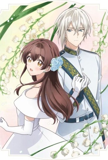 Kimi o Aisuru Ki wa Nai to Itta Jiki Koushaku-sama ga Nazeka Dekiai Shite Kimasu — 01