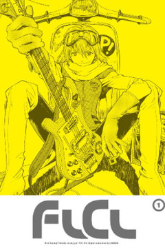 Обложка FLCL