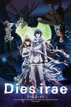 Обложка Dies Irae