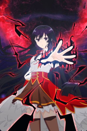 Akuyaku Reijou Level 99: Watashi wa Ura Boss Desu ga Maou de wa Arimasen / Злодейка 99 уровня (12 из 12) Complete