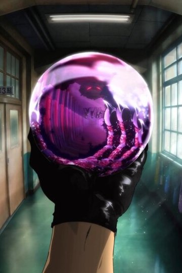 Jigoku Sensei Nube (2025) / Адский учитель Нубэ [ТВ-2, часть 1] (13 из 13) Complete