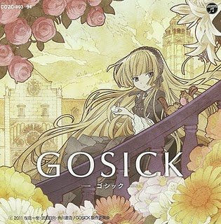 Gosick - Soundtracks Collection [2011]