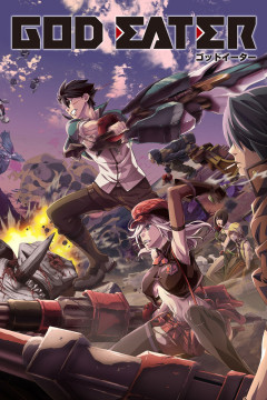 Обложка God Eater