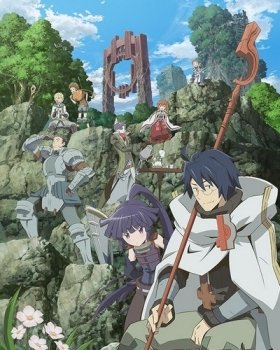 Log Horizon (25 из 25) Complete