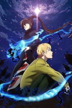 Kami no Tou: Koubou-sen / Tower of God: Workshop Battle / Башня Бога [ТВ-2, часть 2] (13 из 13) Complete