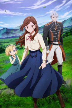 Tefuda ga Oome no Victoria / Виктория с множеством козырей (1—4)