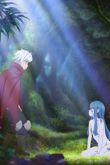 Dungeon ni Deai o Motomeru no wa Machigatte Iru Darouka III OVA / В подземелье я пойду, там красавицу найду! [ТВ-3] OVA (1 из 1) Complete