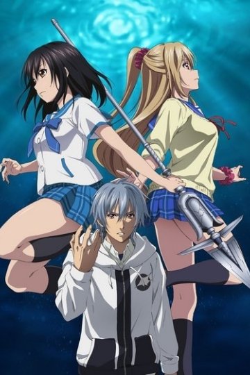 Strike the Blood III / Удар крови OVA-3 (10 из 10) Complete