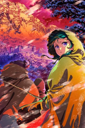 Kusuriya no Hitorigoto (2025) / Записки аптекаря [ТВ-2] (24 из 24) Complete