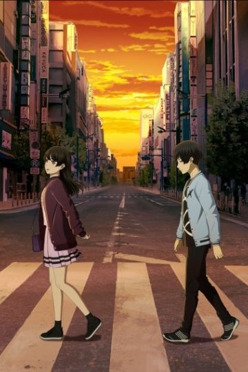 Ashita Sekai ga Owaru to Shite mo / Связанные миры (1 из 1) Complete