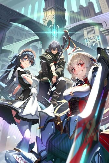 Lvl 9999 Mugen Gacha / Бесконечная гача (12 из 12) Complete