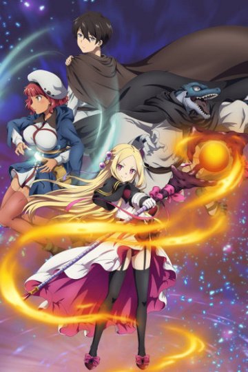 Mahou Tsukai Reimeiki / Рассвет ведьмы (12 из 12) Complete