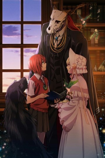 Mahou Tsukai no Yome / Невеста чародея [ТВ] (24 из 24) Complete