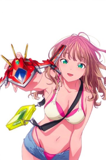 SSSS.Dynazenon / Диназенон (12 из 12) Complete