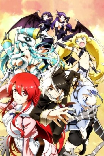 Eiyuu Kyoushitsu / Класс для героев (12 из 12) Complete