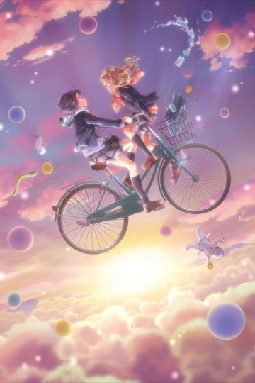 Adachi to Shimamura / Адати и Симамура (12 из 12) Complete