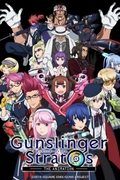 Обложка Gunslinger Stratos The Animation