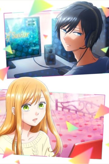 Yamada-kun to Lv999 no Koi o Suru / Моя любовь к Ямаде 999 уровня (13 из 13) Complete