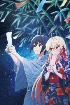 Kimi to Boku no Saigo no Senjou, Arui wa Sekai ga Hajimaru Seisen Season II / Последнее поле брани между тобой и мной [ТВ-2] (1-4)