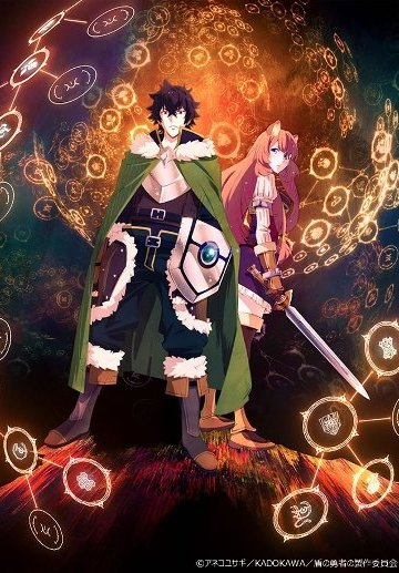 Tate no Yuusha no Nariagari / Восхождение Героя щита (25 из 25) Complete