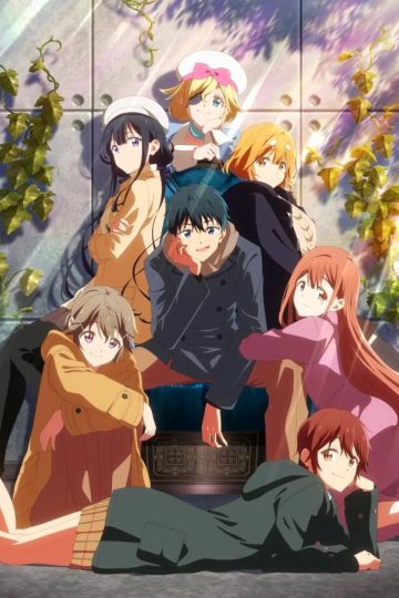 Masamune-kun no Revenge R / Месть Масамунэ [ТВ-2] (12 из 12) Complete