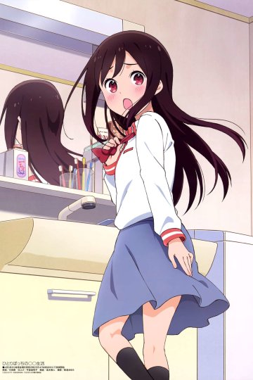 Hitoribocchi no Marumaru Seikatsu / Жизнь не в одиночку (12 из 12) Complete