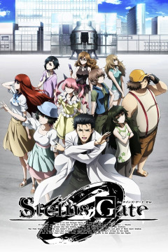 Обложка Steins;Gate 0
