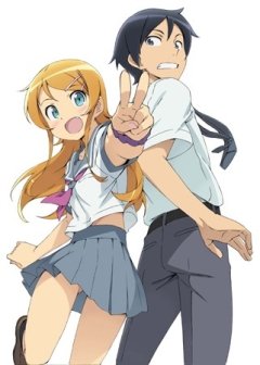 Ore no Imouto ga Konnani Kawaii Wake ga Nai. [ТВ-2] (13 из 13) Complete