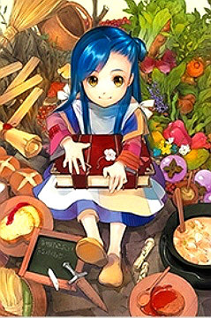 Honzuki no Gekokujou Shisho ni Naru Tame ni wa Shudan o Erande Iraremasen / Власть книжного червя (14 из 14) Complete