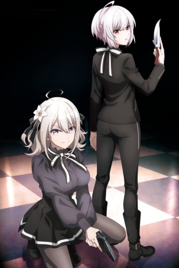 Spy Kyoushitsu / Шпионский класс (12 из 12) Complete