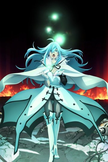 Vivy: Fluorite Eye's Song / Виви: Песнь флюоритового глаза (13 из 13) Complete