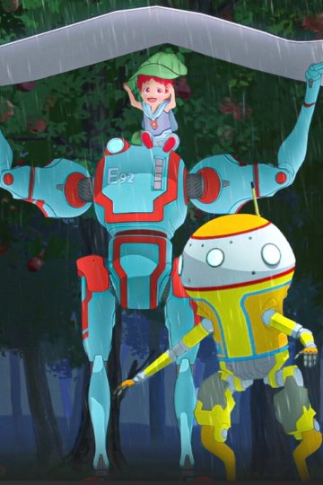 Eden (4 из 4) Complete