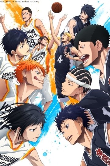 Ahiru no Sora / Команда мечты (50 из 50) Complete