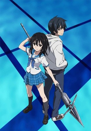 Strike the Blood (24+1 из 24+1) Complete