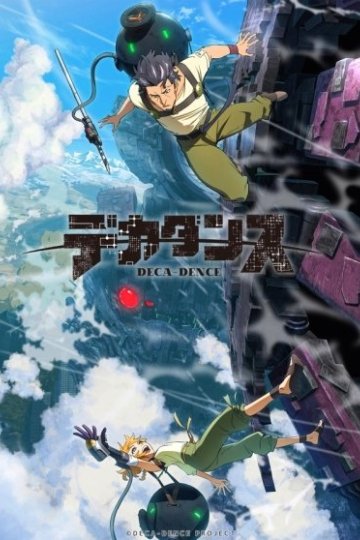 Deca-Dence / Декаданс (12 из 12) Complete