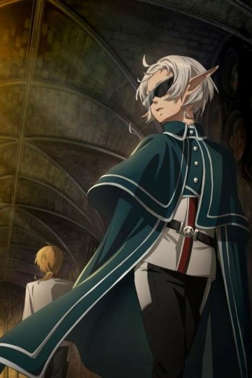 Mushoku Tensei II: Isekai Ittara Honki Dasu / Реинкарнация безработного [ТВ-2, часть 1] (12 из 12) + Special (1 из 1) Complete