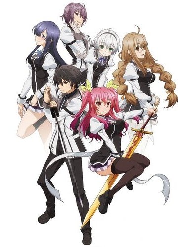 Rakudai Kishi no Cavalry (12 из 12) Complete