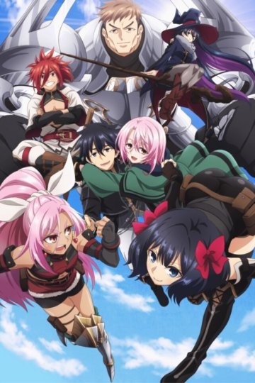 Nageki no Bourei wa Intai Shitai / Плачущий призрак на пенсии (13 из 13) Complete