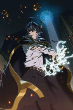 Tsue to Tsurugi no Wistoria Season 2 / Меч и жезл Вистории [ТВ-2] (12 из 12) Complete
