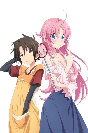 Megami-ryou no Ryoubo-kun. / Комендант общежития богинь (10 из 10) Complete