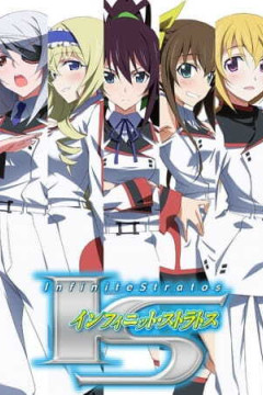 Обложка IS: Infinite Stratos Encore - Koi ni Kogareru Rokujuusou