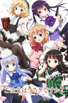 Обложка Gochuumon wa Usagi desu ka?