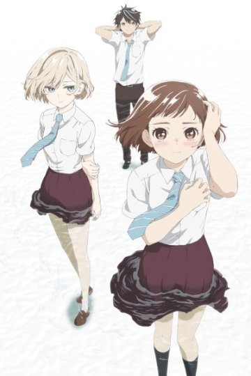 Araburu Kisetsu no Otome-domo yo. / Сезон беспокойных дев (12 из 12) Complete